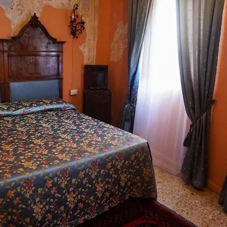Guest house Antica Dimora Della Racchetta Ferrara