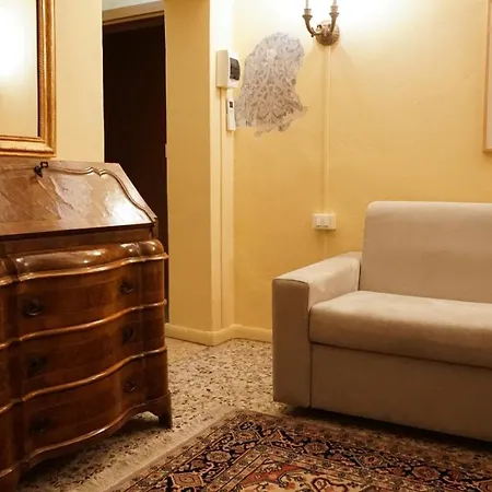 Guest house Antica Dimora Della Racchetta Ferrara